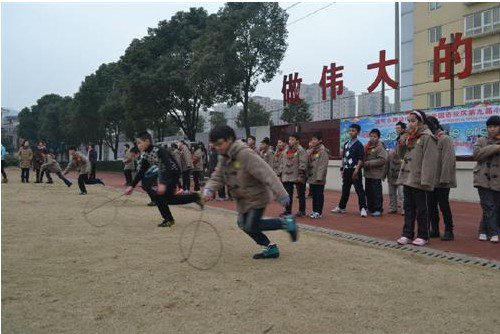 温州建设小学白鹿外国语校区（原白鹿外国语学校）