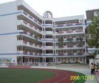 南宁市安宁路小学