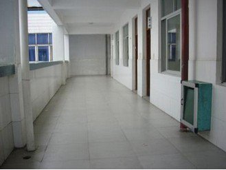 海口市第十三小学