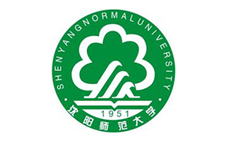 沈阳师范大学继续教育学院