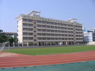 南宁市华强路小学