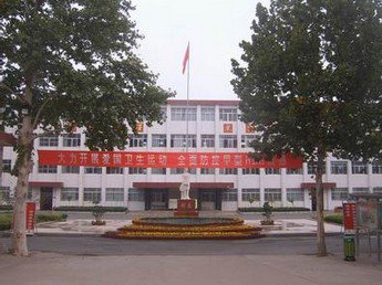 淄博市桓台县鱼龙中学