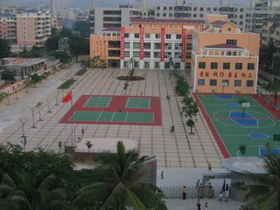 海口白沙门小学