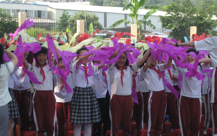荔湾区周门小学
