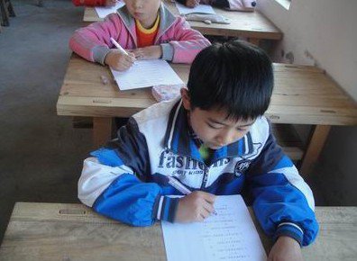 成都市新都区龙桥镇中心小学校