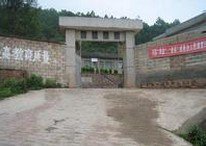 韶关市仁化县新山小学