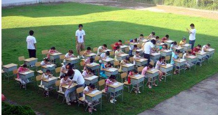 泰顺县仕阳镇第二小学